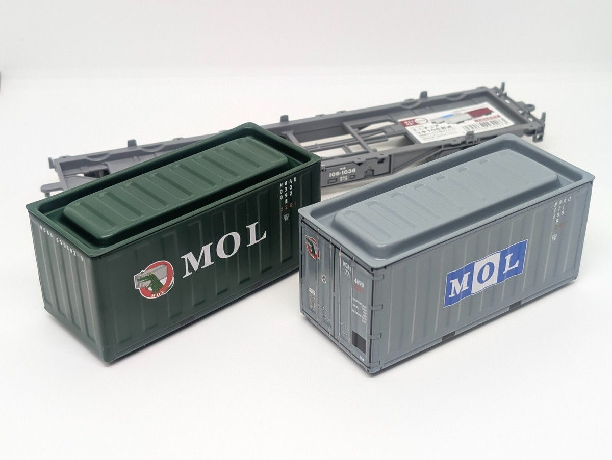 Japan Miniature Freight Train KOKI 106 with Containers Railway