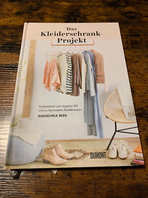 DAS KLEIDERSCHRANKPROJEKT (Anuschka Rees / Sachbuch / Buch)
