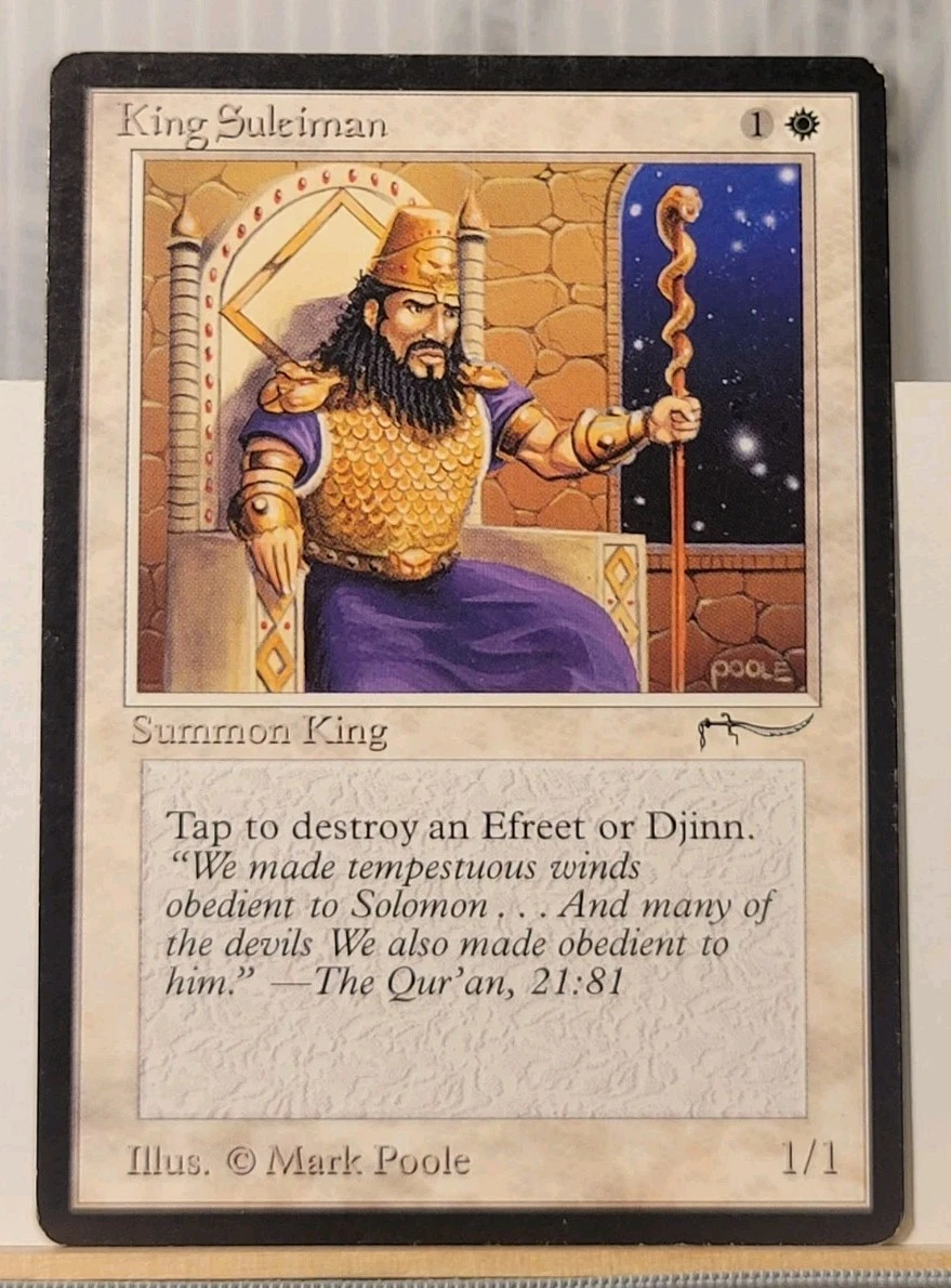 Magic: The Gathering Arabian Nights White Rare Individual