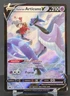 Pokemon Galarian Articuno V #TG16/TG30 English Astral Radiance Trainer Gallery