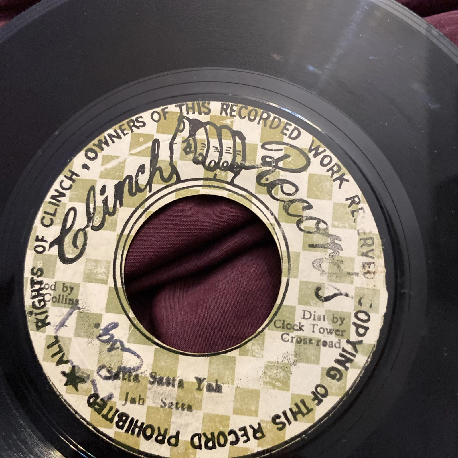 Jah Satta - Satta Me No Born Yah (7") (Very Good (VG)) - 146396343 image 8