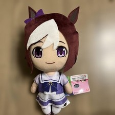 Uma Musume Pretty Derby Special Week Giant Plush 28cm Unused