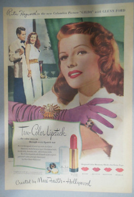 Max Factor Make-Up Ad: Movie Star Rita Hayworth from 1940's Size: 11 x 15 in