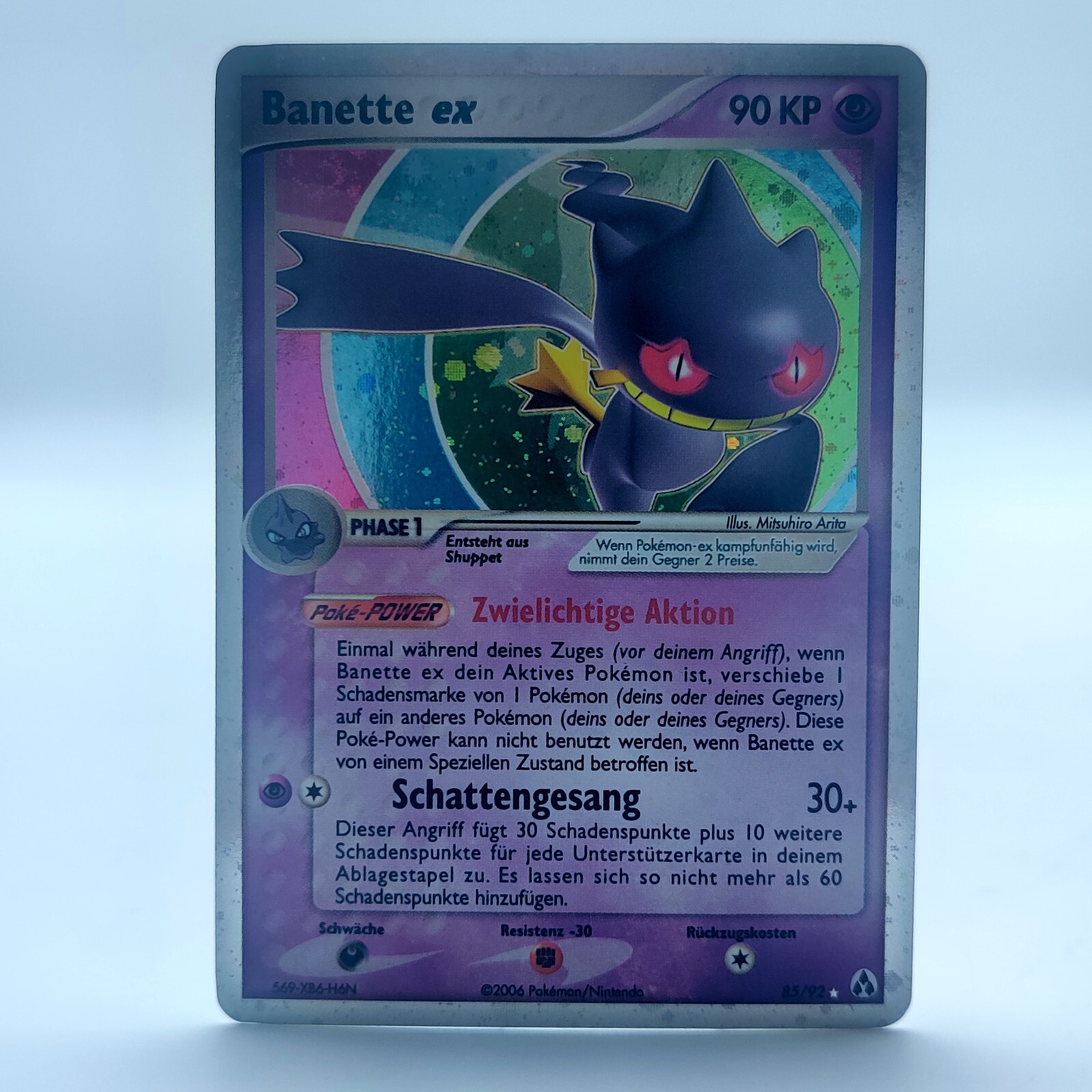 German Banette ex 85/92 - Pokemon TCG EX Legend Maker Holo Card