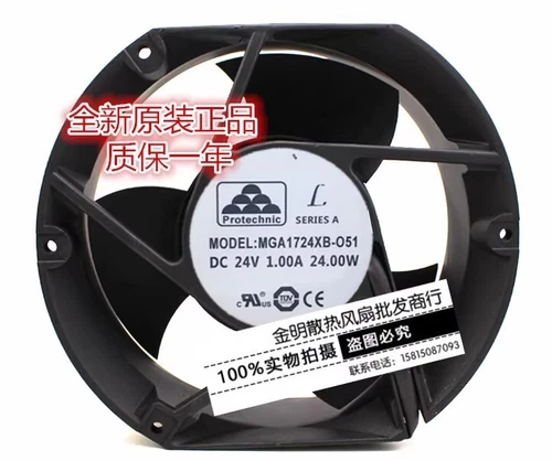 1PCS MGA1724XB-051 DC24V 1.00A Large Airflow Inverter Cooling Fan