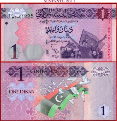 Libia 1/4 Dinar S/F (1991) Pick 57b Sc Unc - NUMISMÁTICA LA LONJA - Foto 3