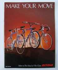~ Rare Vintage 1984 MIYATA Full Line Bicycle Catalog, Pro Team SL Models ++ ~