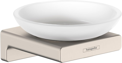 #ad Addstoris Modern Soap Dish in Brushed Nickel 41746820 $97.99