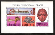 ZAMBIA # 69 MNH TRADITIONAL CRAFTS