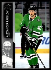 2021-22 Upper Deck Alexander Radulov Dallas Stars #61 10276