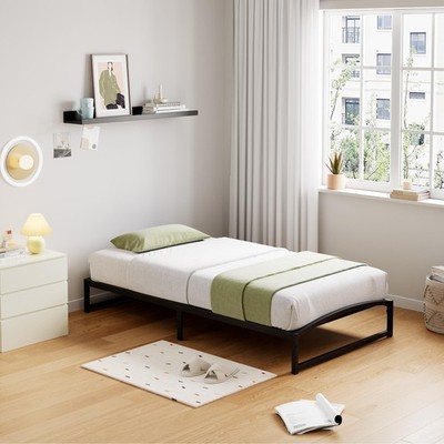 Twin Size Metal Bed Frame,Platform Twin Bed Frame with Arch Design,10 Inch He...