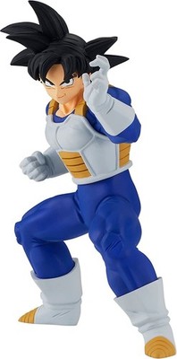 Banpresto Dragon Ball Z Super Warrior Retsuden III Chapter 3 Son Goku Figur