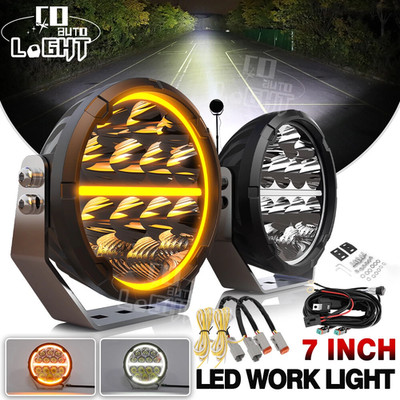 2X 7'' LED Arbeitsscheinwerfer 12V 24V E-Prüfzeichen Angel Eyes Weiß/Gelb LKW