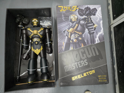 Shogun Warrior Skeletor Golden Havoc Edition 24'' Action Figure Mattel NRFB HHG47