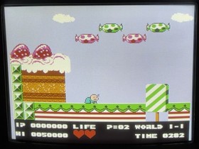 Bio Miracle Bokutte Upa Nintendo Famicom Disk System Japan Import US Seller