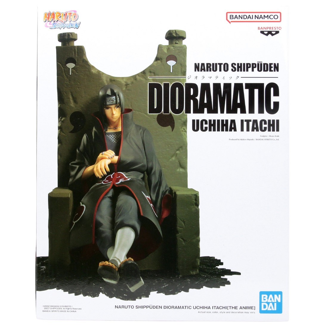 Banpresto Naruto Shippuden Dioramatic Itachi Uchiha The Anime