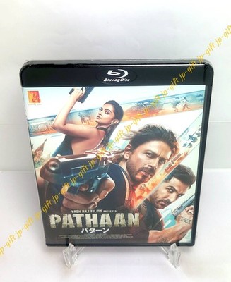 PATHAAN [Blu-ray] Japan Siddharth Anand, Shah Rukh Khan, Deepika Padukone