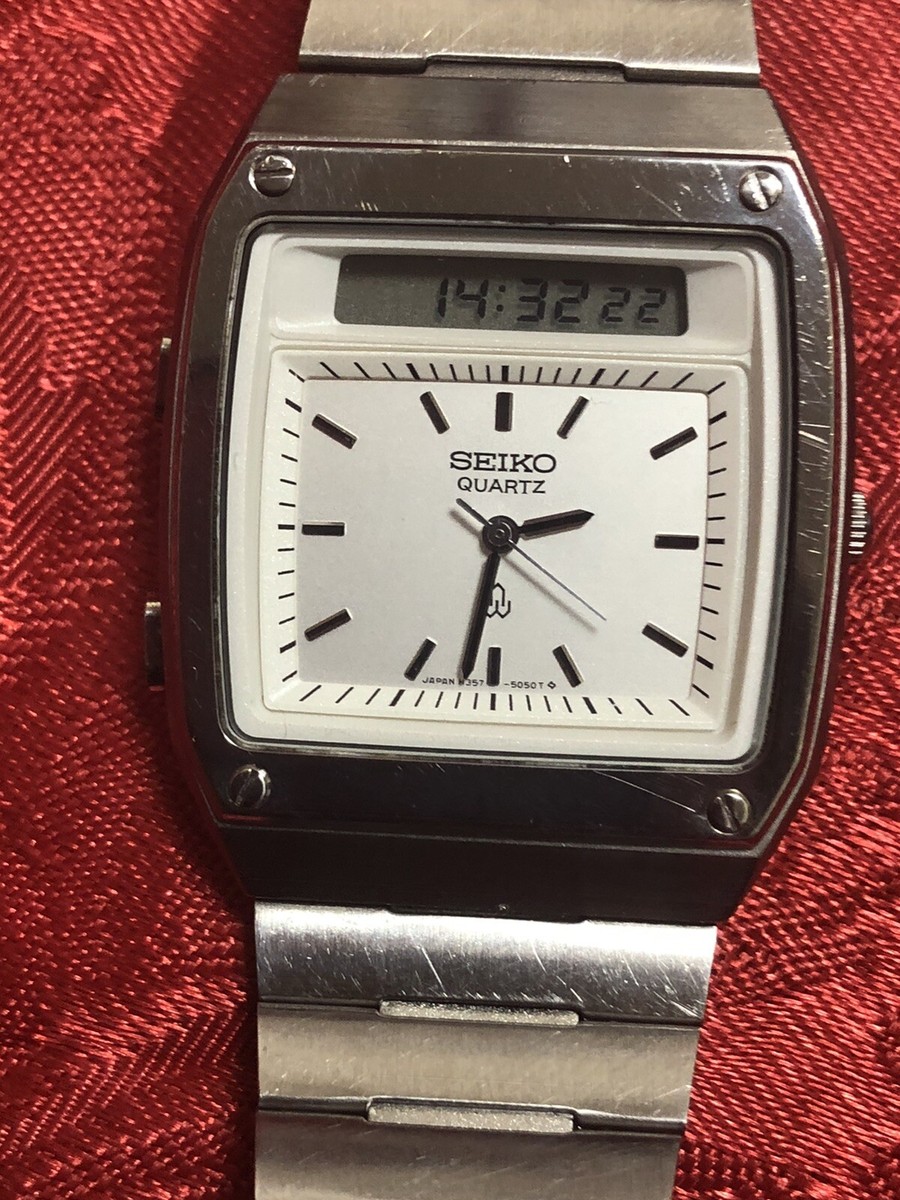 Very Rare Vintage Seiko H357-5030 LCD Digital Watch - 1980's Very Rare Vintage Seiko H357-5030 LCD Digital Watch - 1980's