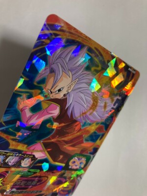 DRAGON BALLゼリー　Ｓ＆Ｂエスビー　40年前の当時物オマケカード DRAGON BALLゼリー S＆Bエスビー 40年前の当時物オマケカード
