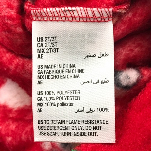 Macy's Family PJs Toddlers Size 2T-3T Christmas Theme One-Piece Pajamas Red - 第 7/9 張圖片