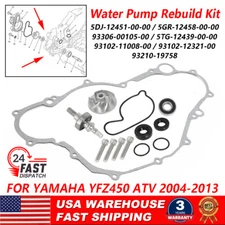 ATV For Yamaha YFZ450 2004-2013 Water Pump Impeller Shaft Gasket Upgraded Kit US