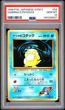 1999 Pokemon Japanese Gym 2 #54 Sabrina'S Psyduck PSA 10