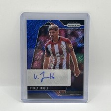 2024-25 Panini Prizm Premier League Soccer Checklist Guide in-content 31
