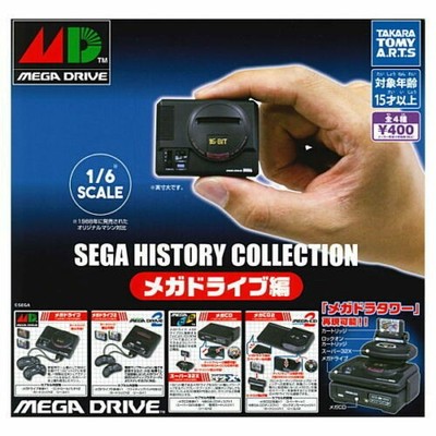 Sega History Collection Takara Tomy Collectible Miniature Set