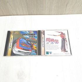 Sega Saturn console Japan White bundle with 5 Games & 2 controllers tested