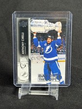 2021-22 Extended Series Anthony Cirelli Day With The Cup - Tampa Bay Lightning