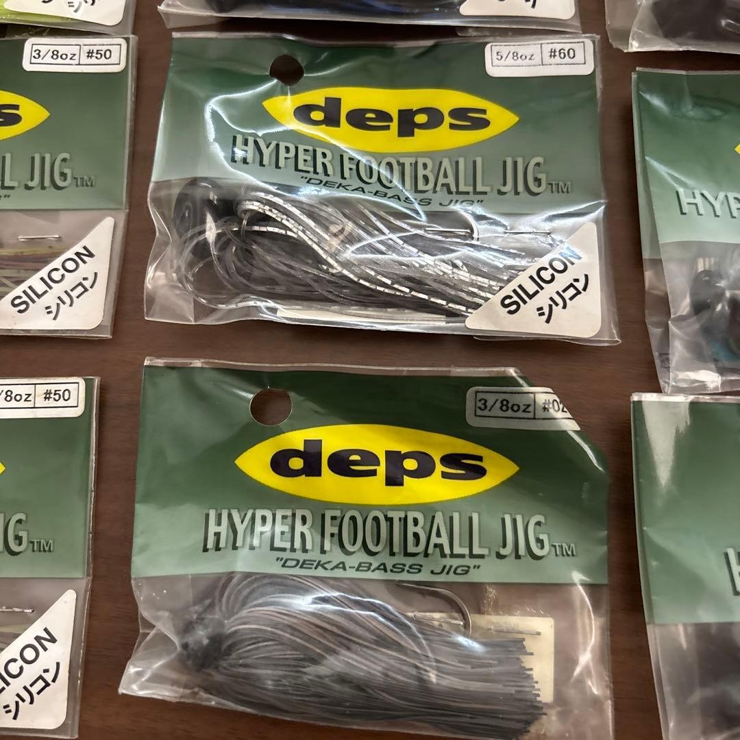 Depth Hyper Football Jig - Set of 12 - Image 6