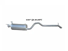 Cusco [Genuine replacement muffler] Recommended high quality parts  Hiace