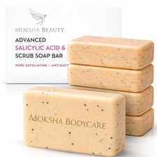 Sulphur Soap 5x100g Bar Natural Acne Treatment Eczema Rosacea Scabies Antifungal