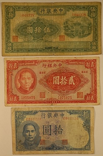 The Central Bank of China Notes WW2 Era 1941 50 & 20 Yuan; 1942 10 Yuan-Lot of 3
