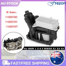 11428507697 Engine Oil Cooler Filter For BMW 1 3 4 5 SERIES X1 X3 X5 AUS