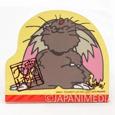 Tenchi Muyo! Ryo-ohki Memo Pad JAPAN ANIME