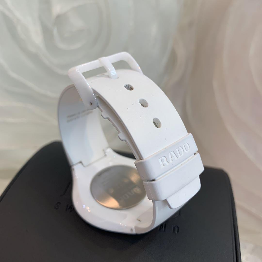 Rado Thinline Quartz Watch with White Rubber Strap | eBay