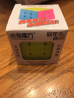  3x3x3 Magic Cube Crazy Competition supplies Level 3 Ships N 24h 永骏魔方-Brand New