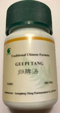 Gui Pi Tang (Gui Pi Wan, Gui Pi Pian, Restore the Spleen) 200 Pills, E-Fong Herb
