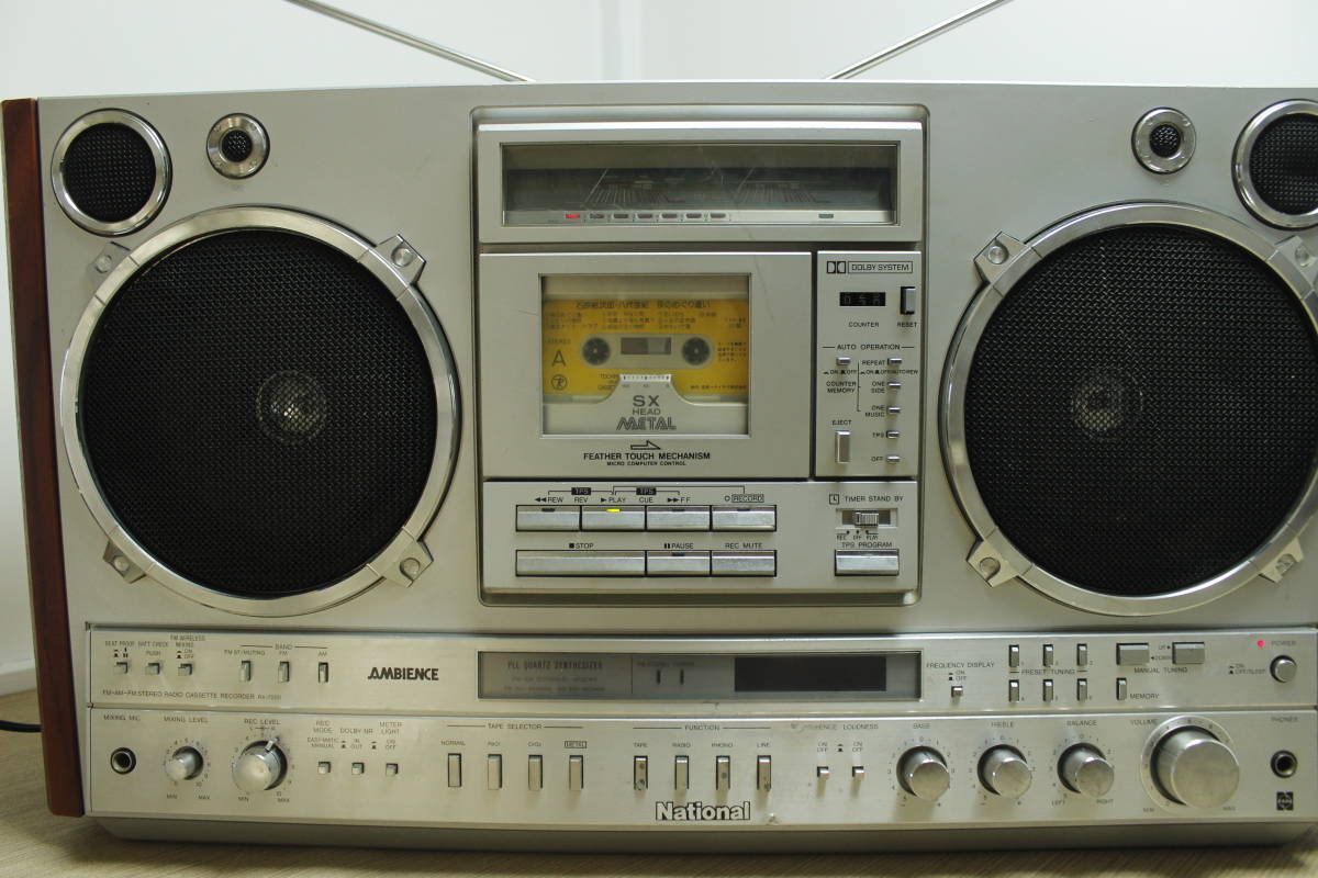 Junk National Panasonic RX-7200 Radio Cassette Boombox 80s