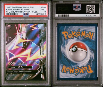 PSA 9 MINT Morpeko V-Union SWSH290 Black Star Promo Crown Zenith