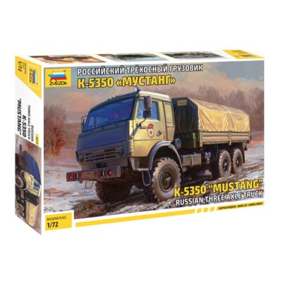 Zvezda #5074 1/72 Kamaz K-5350 Mustang Truck
