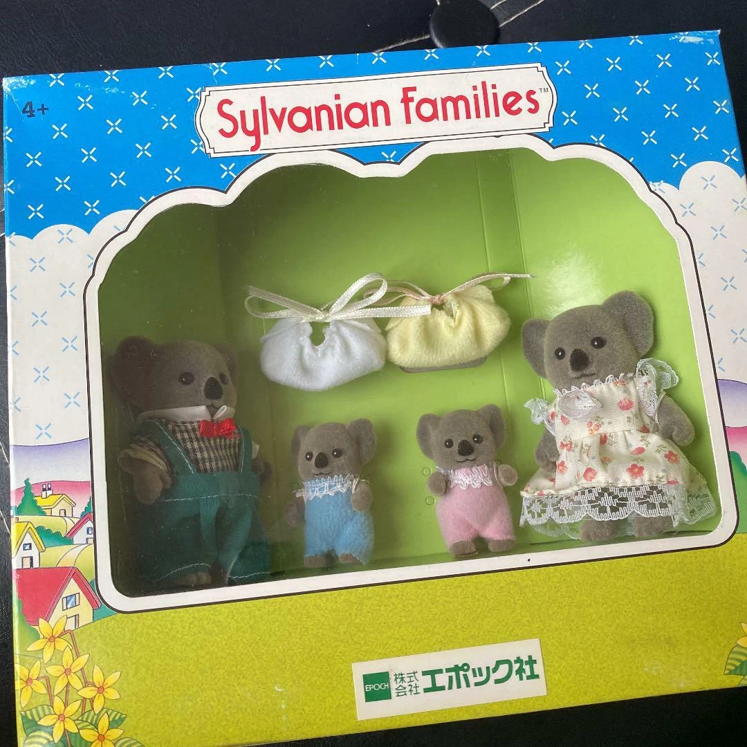 Sylvanian Families Early Koala Family Vintage Calico Critters Rare Epoch  W/Box