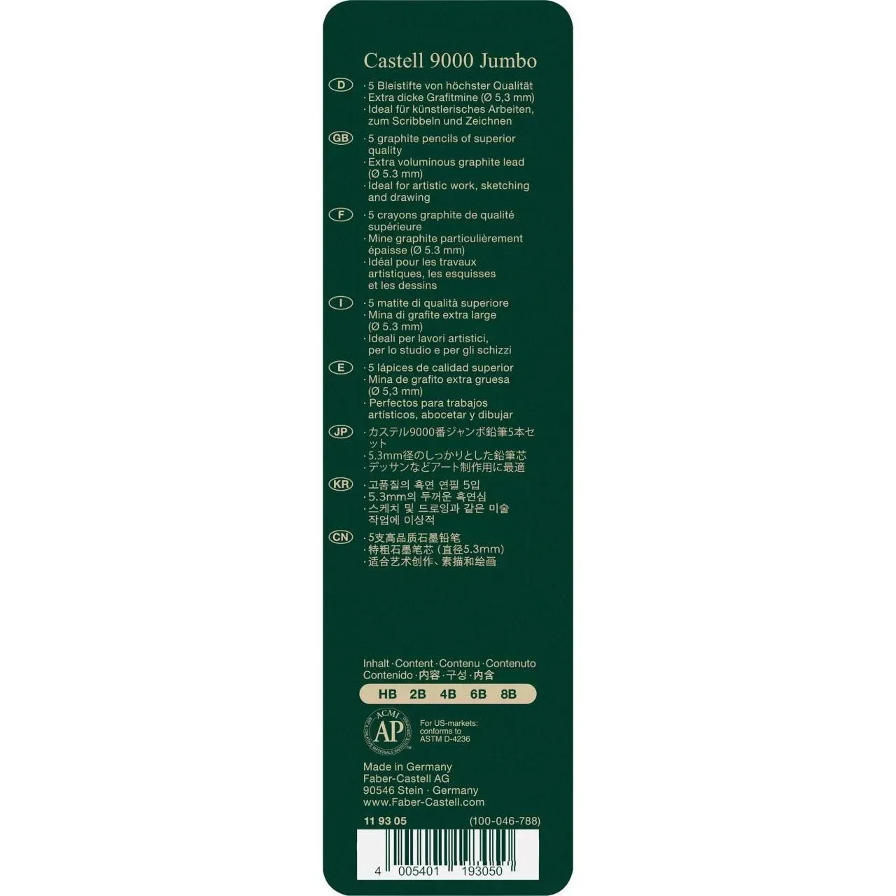 Faber-Castell Castell 9000 Jumbo graphite pencil tin of 5 119305