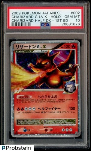 2009 Pokemon Japanese Half Deck 1st Edition #002 Charizard G LV.X Holo PSA 10