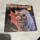 Iron Maiden Purgatory 7" Vinyl Record 1981 Pressing A1/B1