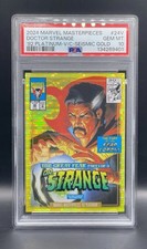 2024 UPPER DECK MARVEL MASTERPIECES '92 PLATINUM -V/C SEISMIC GOLD -PSA 10 GEM