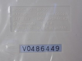 1984 Handheld Nintendo Micro vs. System Boxing Game & Watch NOS New Old Stock