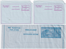 Belgium 1950 s Industrial Aircraft lot of 3 aerogramme XA15