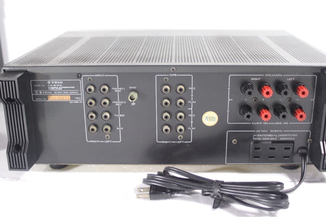 Vintage Kenwood Ka-8100 Stereo Integrated Amplifier 120v for sale